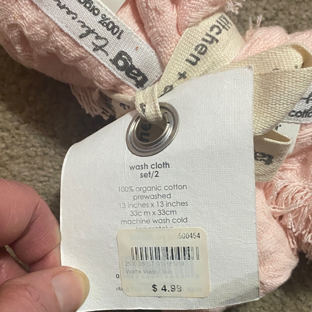 Pink Textured Cloth Set - Picture 4 of 6